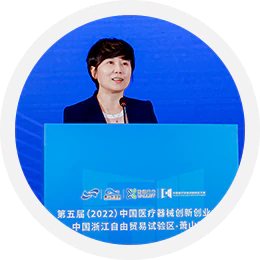 苏文娜